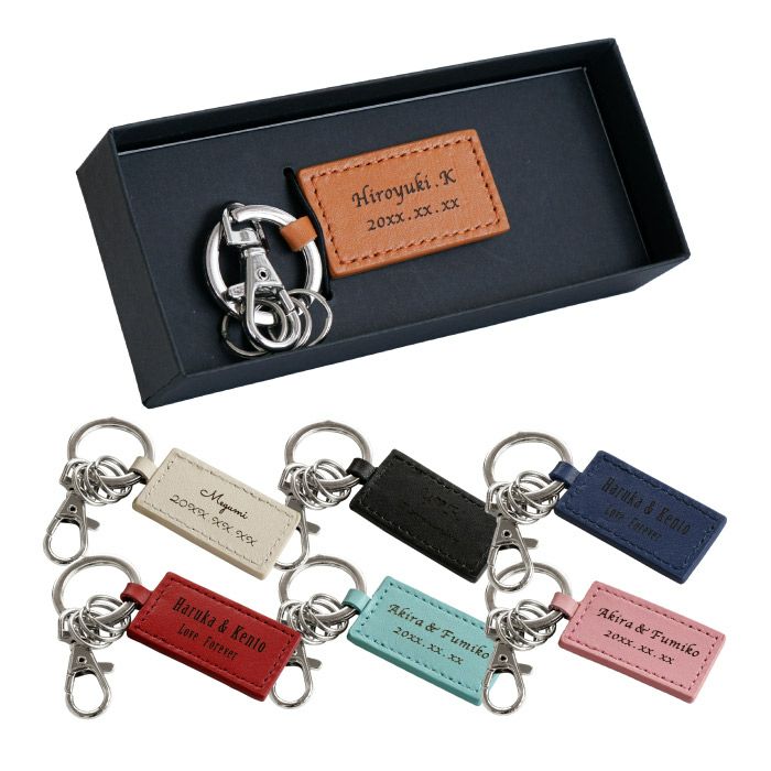 スクエアレザーキーホルダー　単品