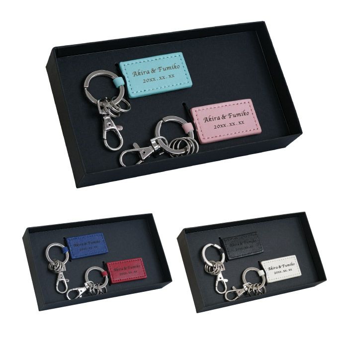 スクエアレザーキーホルダー　ペア