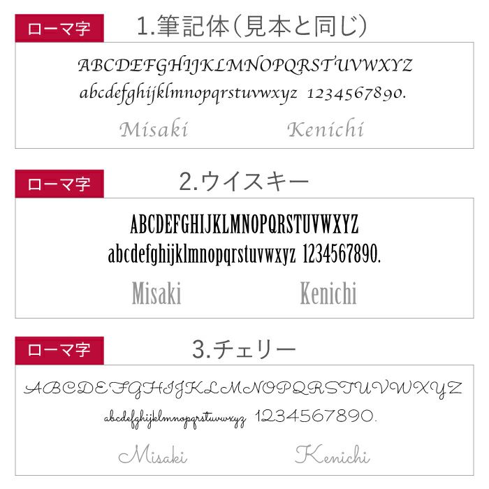 スクエアレザーキーホルダー　ペア