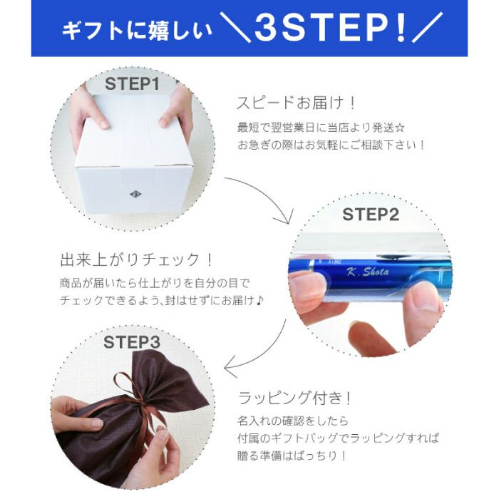 PILOT（パイロット）フリクションボール3　メタル