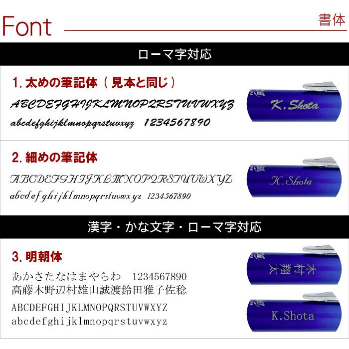 PILOT（パイロット）フリクションボール3　メタル