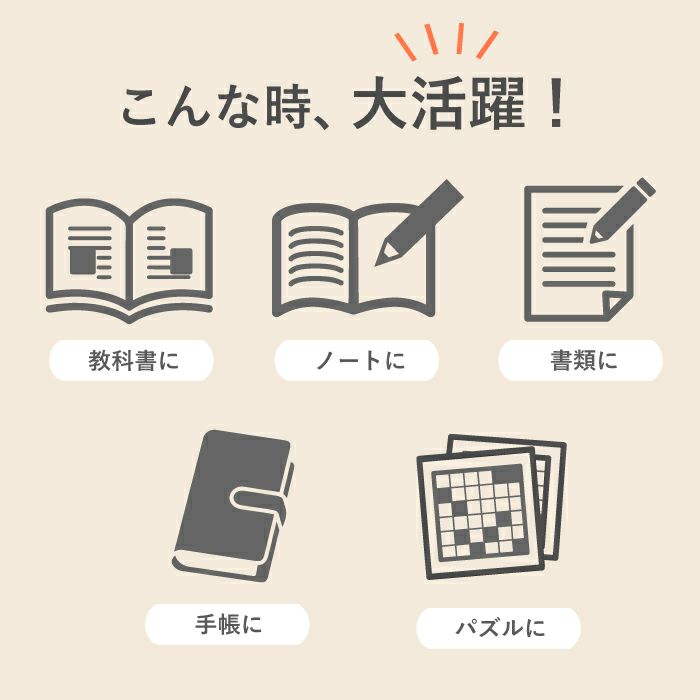 3色ボールペン PILOT FRIXION BALL 3WOOD パイロットフリクションボール3ウッド