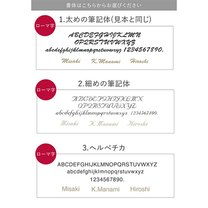 3色ボールペン PILOT FRIXION BALL 3WOOD パイロットフリクションボール3ウッド