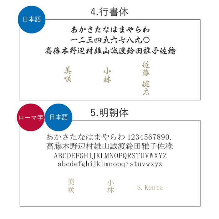 3色ボールペン PILOT FRIXION BALL 3WOOD パイロットフリクションボール3ウッド
