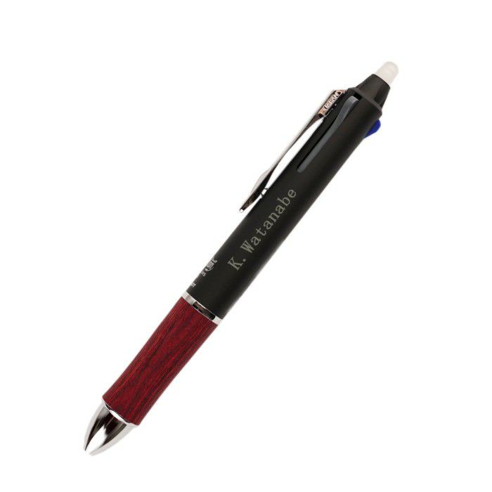 ディープレッド