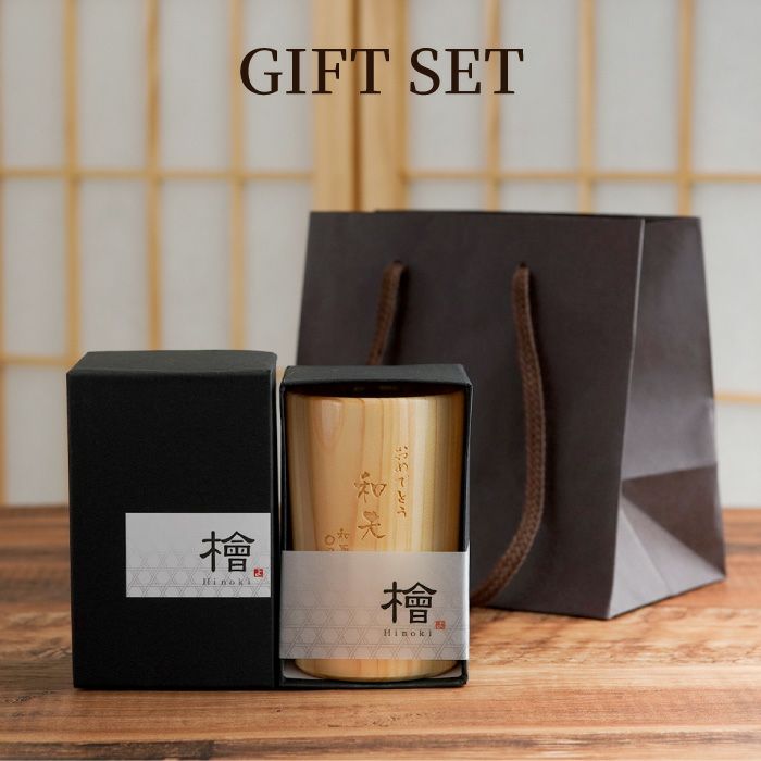 天然ひのきビールグラス 単品