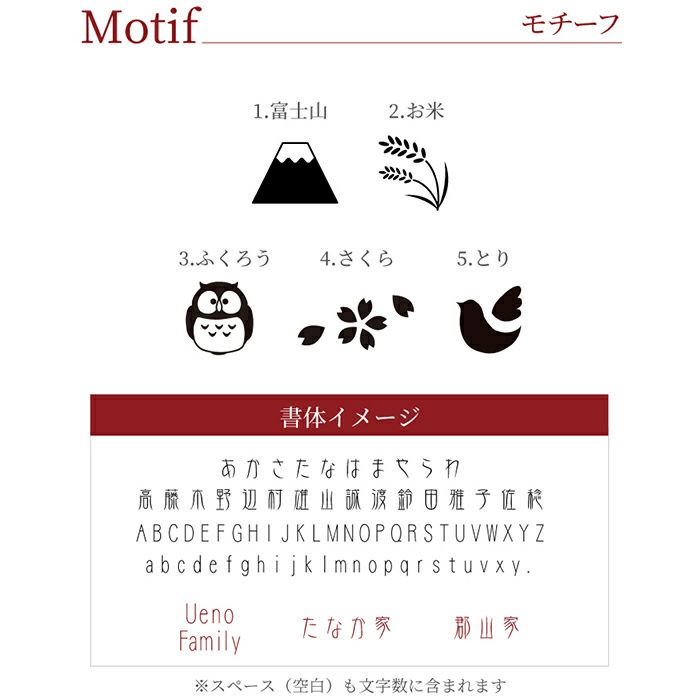 全国銘柄米食べ比べギフト 5種