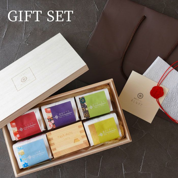 全国銘柄米食べ比べギフト 5種