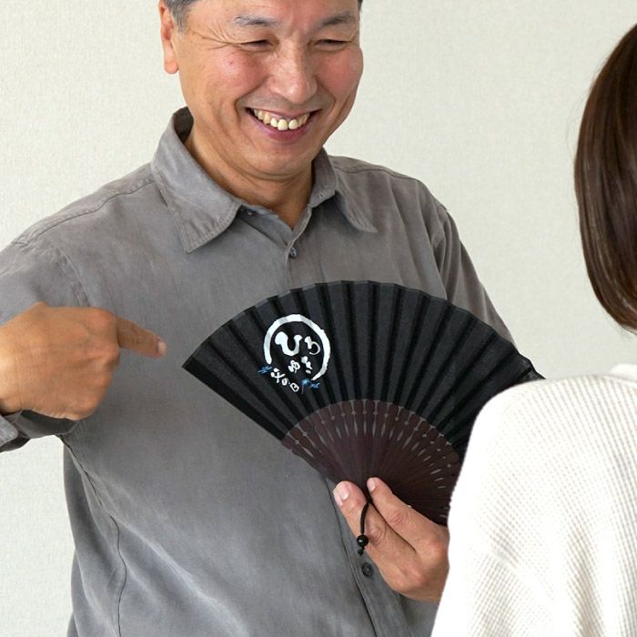 天然石チャーム付き扇子