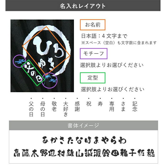 天然石チャーム付き扇子