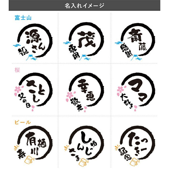 天然石チャーム付き扇子