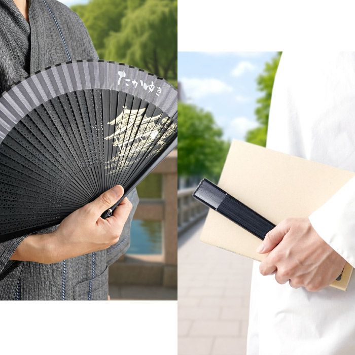 ペインテックス 扇子