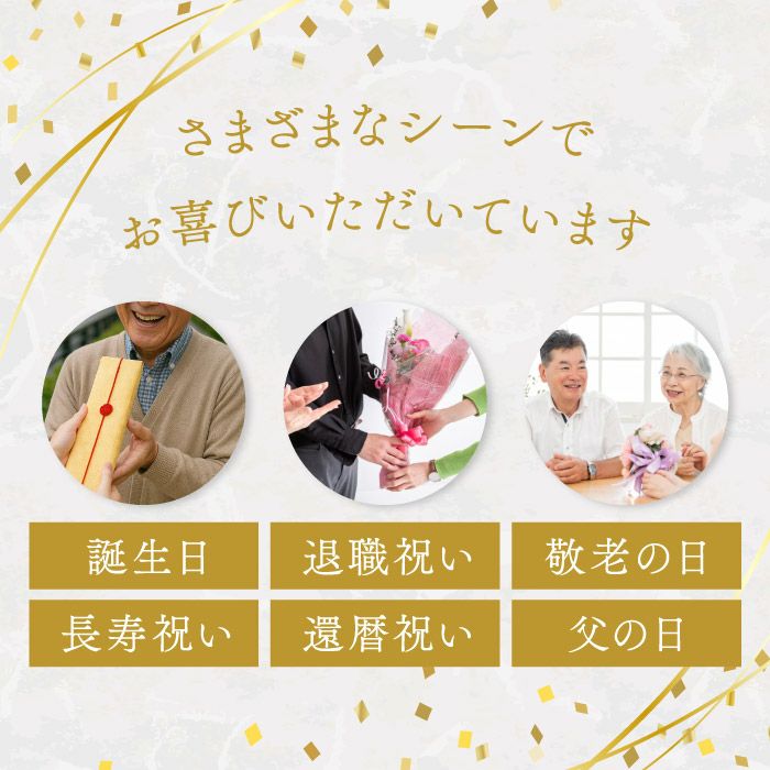 ペインテックス 扇子