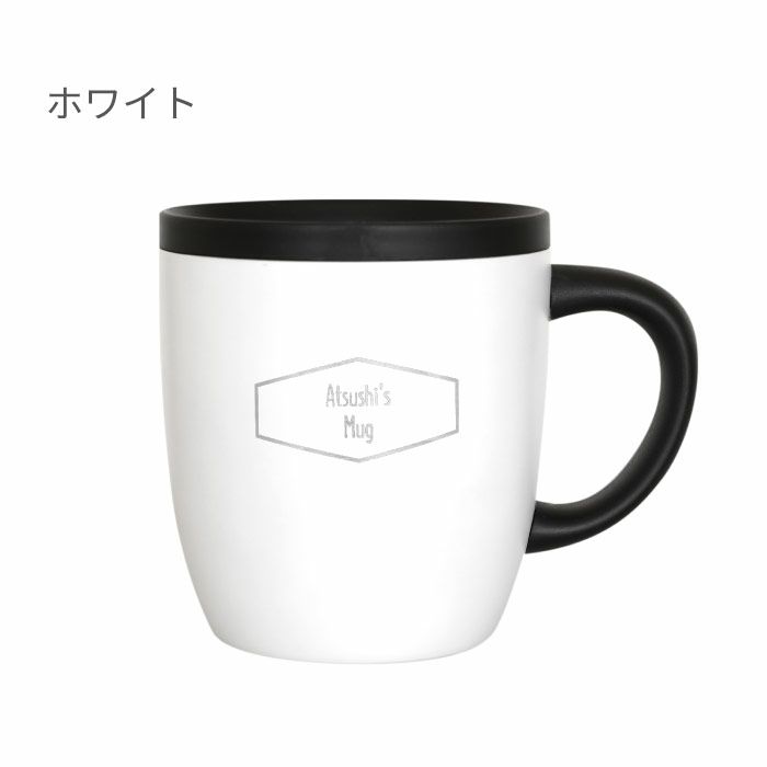 真空ステンレスマグカップ 260ml