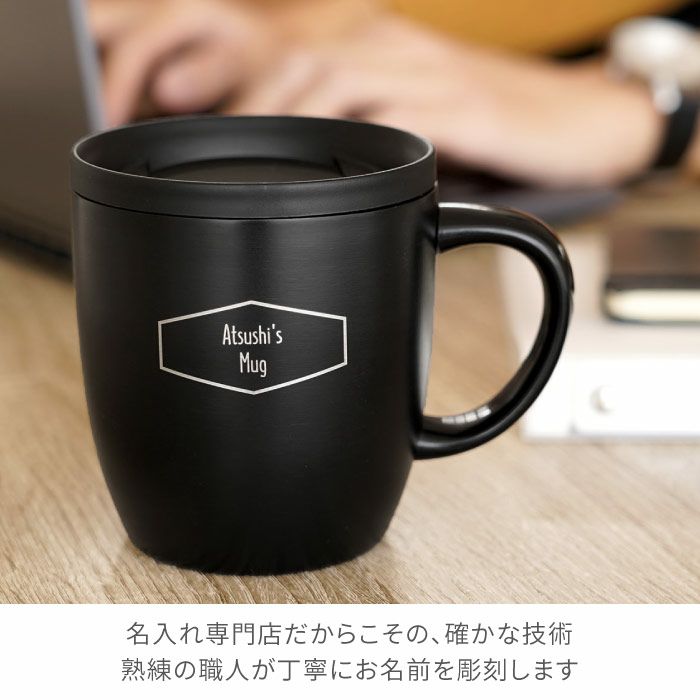 真空ステンレスマグカップ 260ml