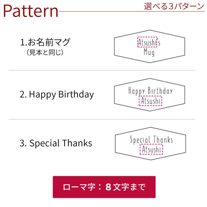 真空ステンレスマグカップ 260ml