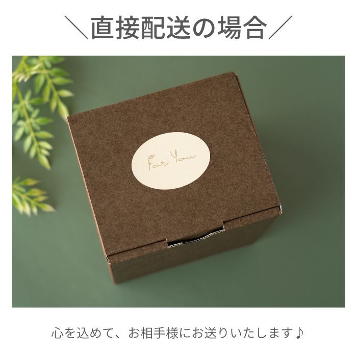 真空ステンレスマグカップ 260ml