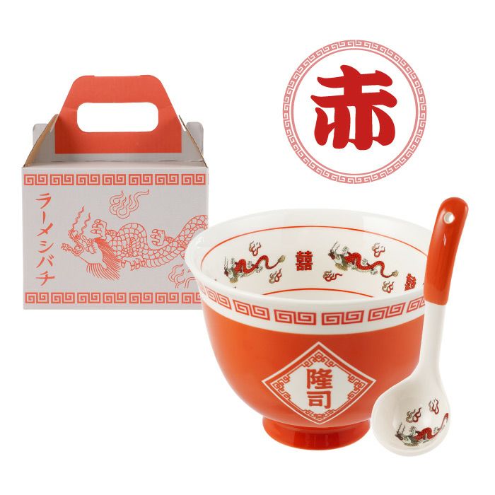ラーメンどんぶりセット