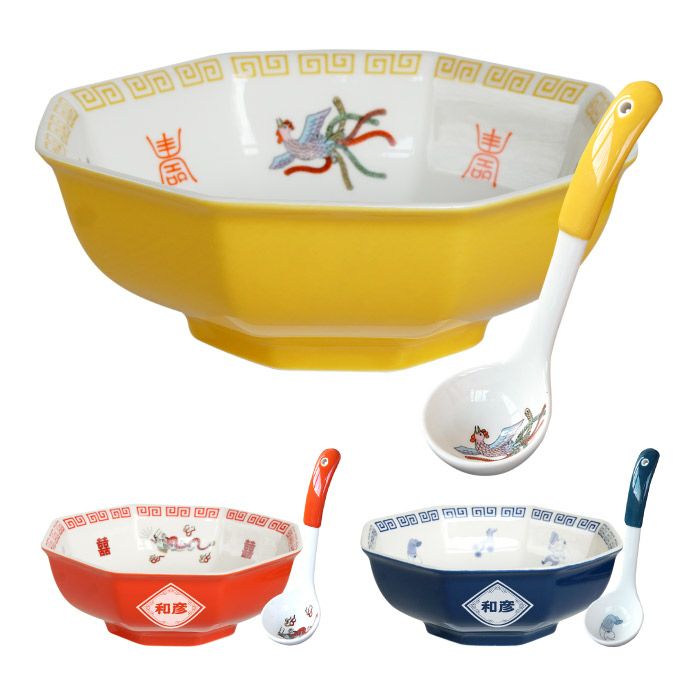 八角チャーハン皿とおたま付きセット