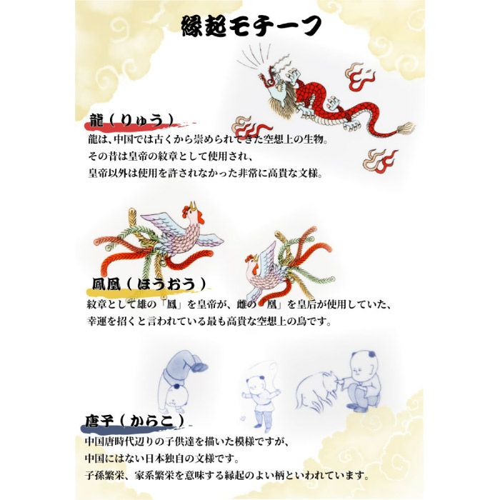 ラーメン丼ぶりと餃子皿セット