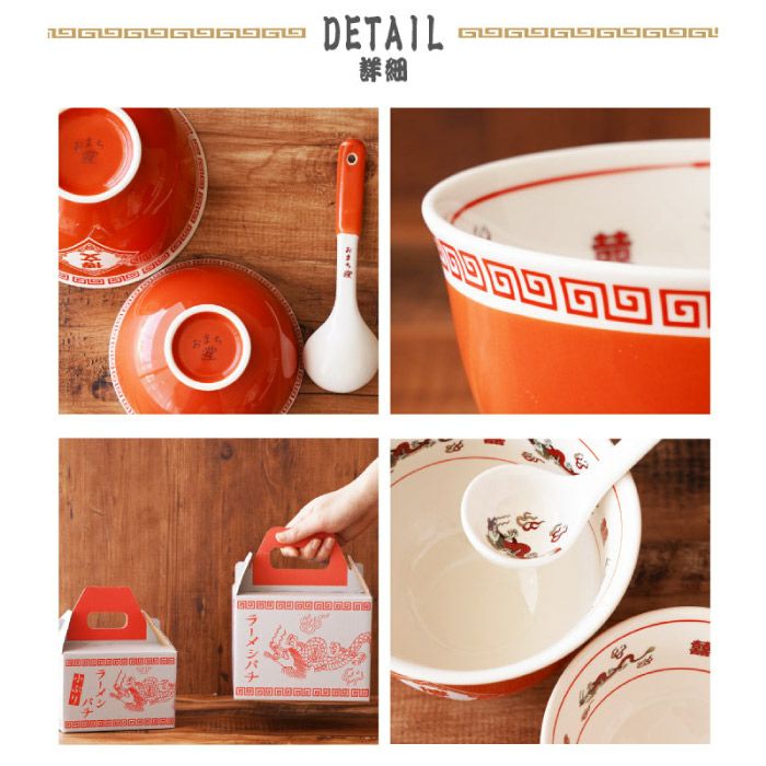 ラーメン丼ぶりとミニ丼セット