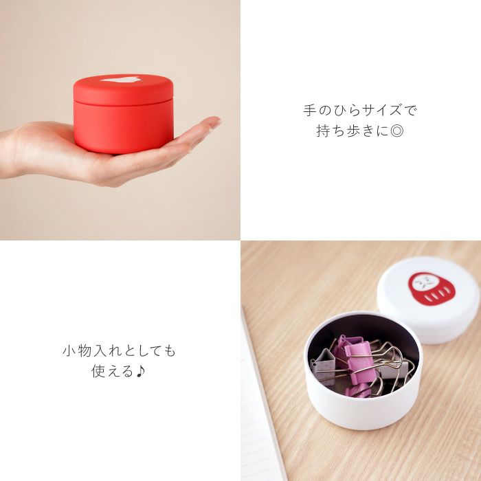 縁起 缶 S ( 紅白飴 )