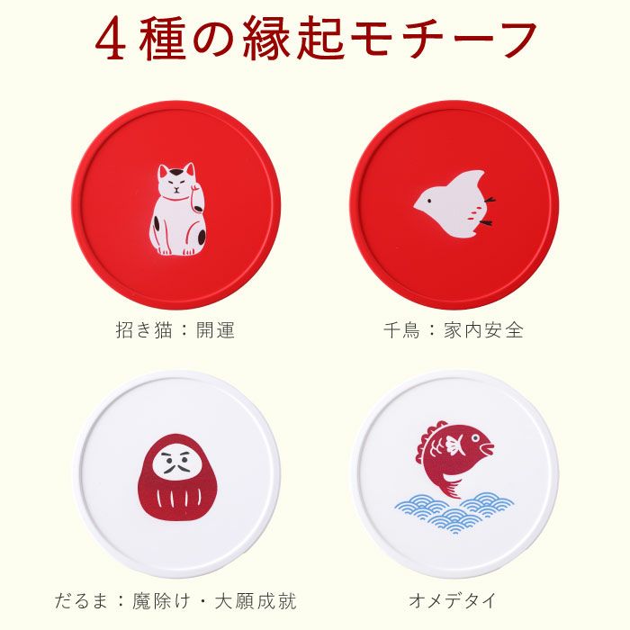  縁起 缶 M ( 紅白飴 )