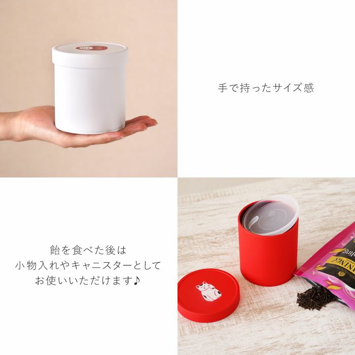  縁起 缶 M ( 紅白飴 )