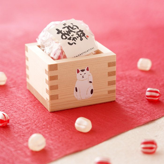 縁起枡Sサイズ(紅白飴)