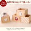 縁起枡Sサイズ(紅白飴)