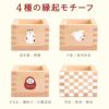 縁起枡Sサイズ(紅白飴)