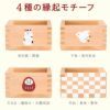 縁起枡Mサイズ(紅白飴)