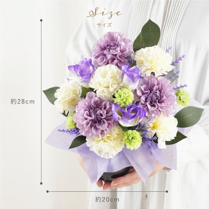 お供えソープフラワー