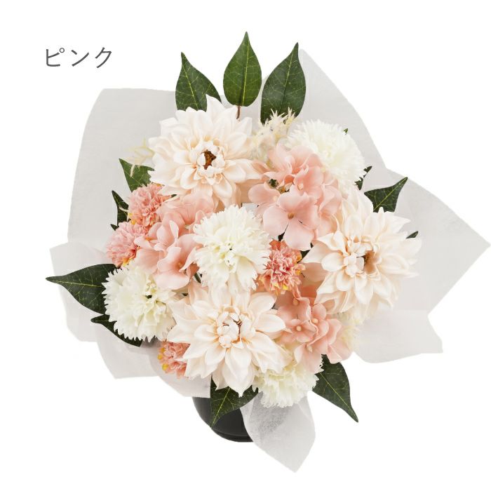 お供えソープフラワー