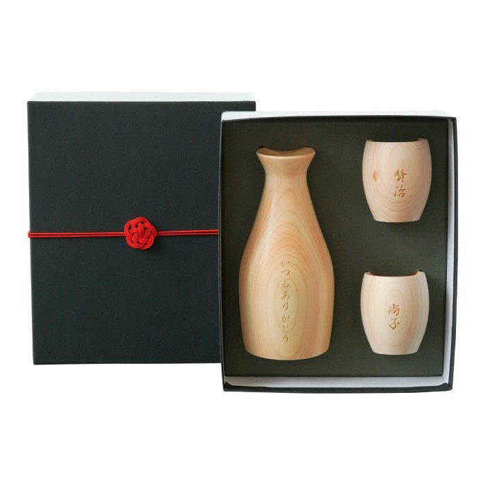 天然ひのき酒器 徳利ぐい呑み3点セット