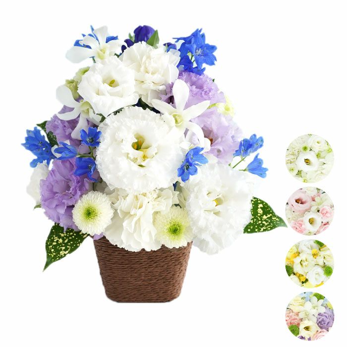 『お供え花アレンジとご進物セット』 生花