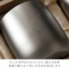 燕製チタンロックグラス ペア