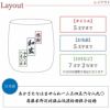燕製チタンロックグラス ペア