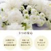 お墓参りの花 1対B