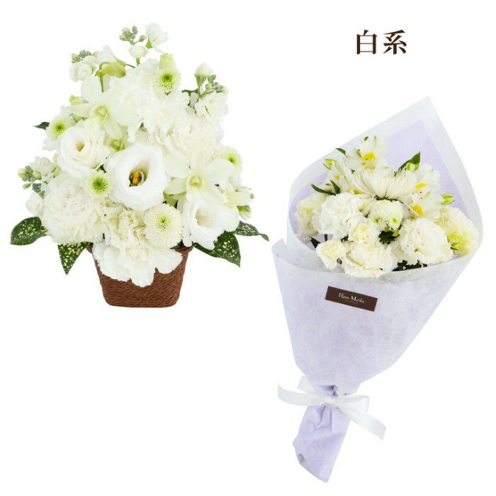 お供え花　おまかせアレンジ＆花束