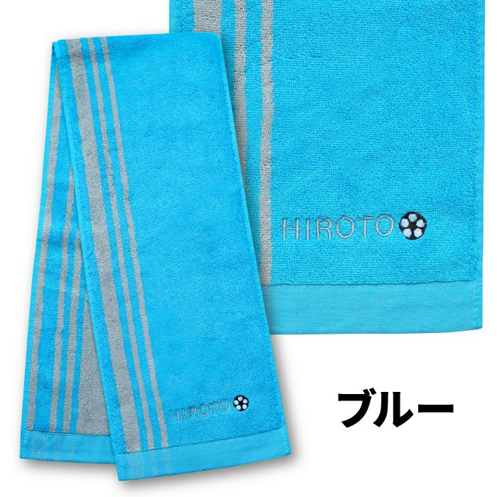 スポーツタオル