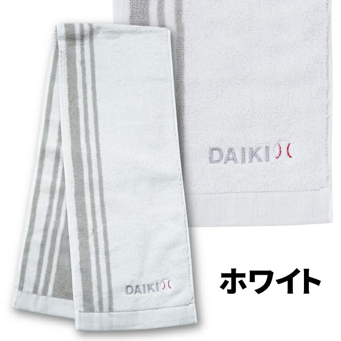 スポーツタオル