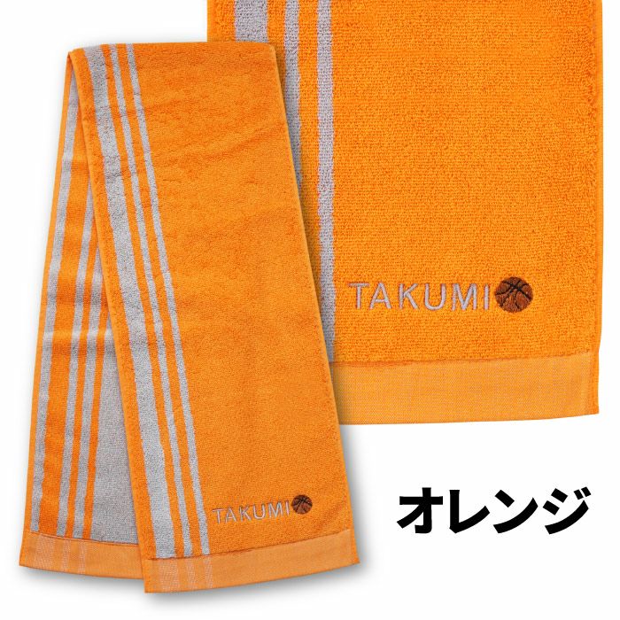 スポーツタオル