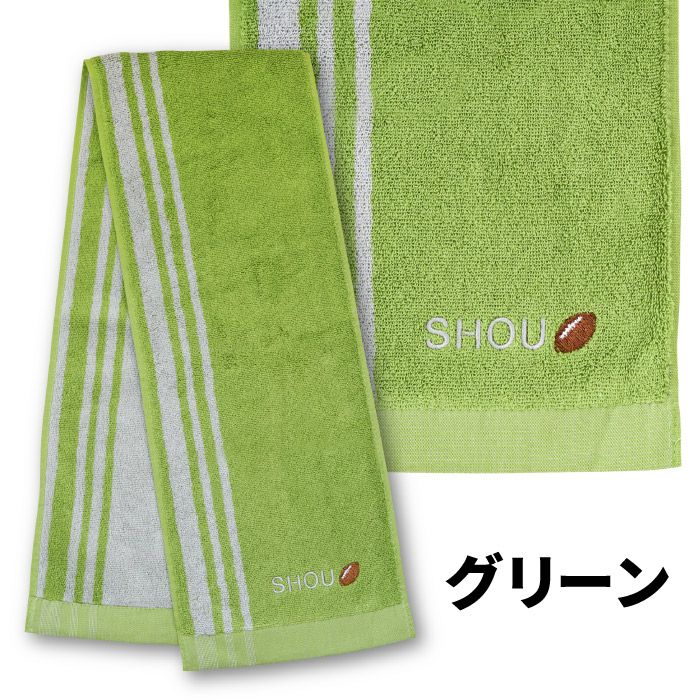スポーツタオル