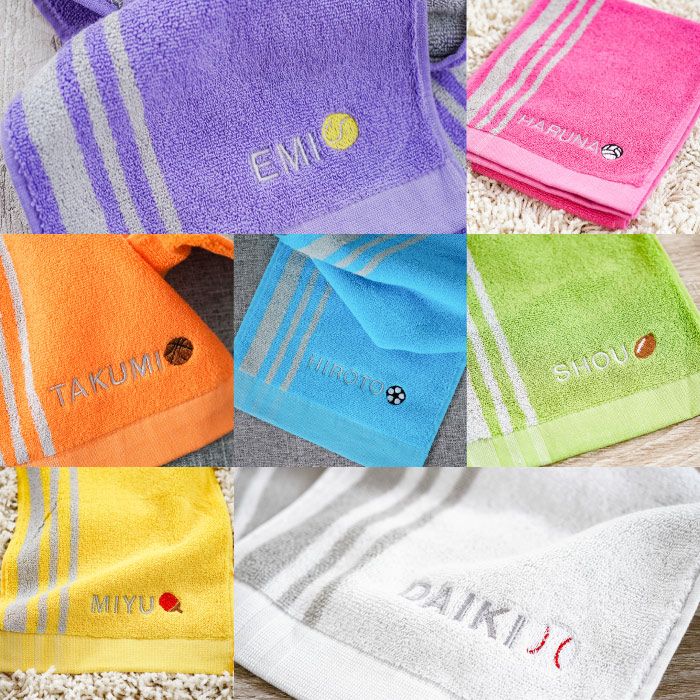 スポーツタオル