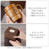 木製ジョッキ