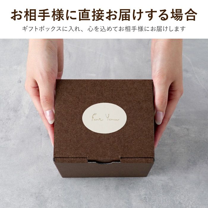 木製ジョッキ