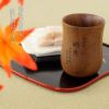 木製湯のみ