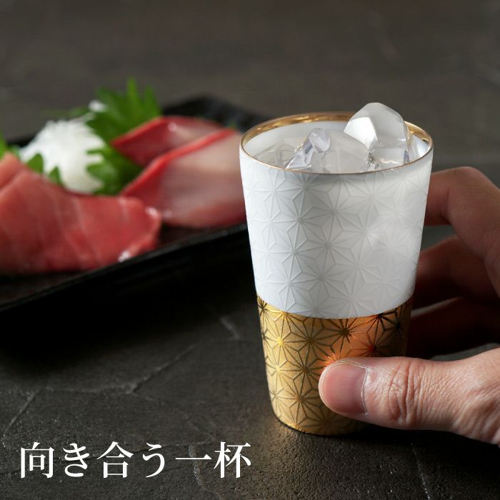 美濃焼薄づくり冷酒盃桐箱入り