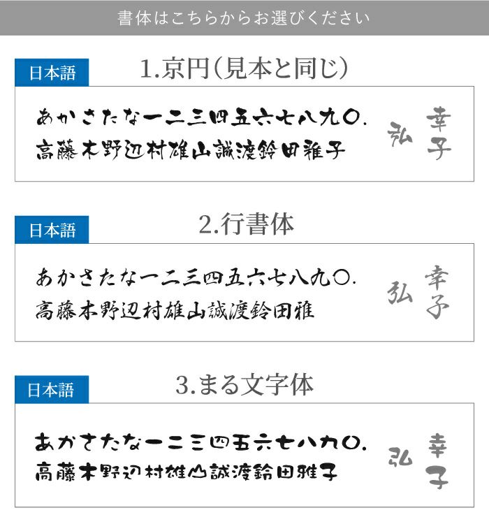 美濃焼薄づくり冷酒盃桐箱入り